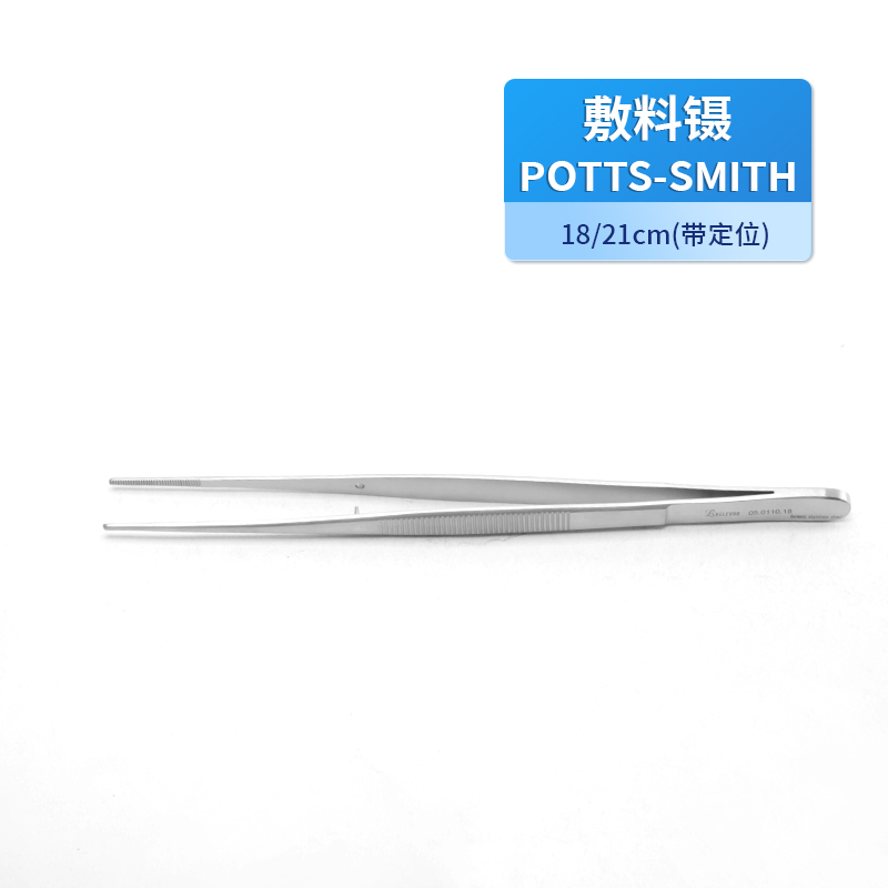 北京市敷料镊Potts-Smith-05.0110.18厂家