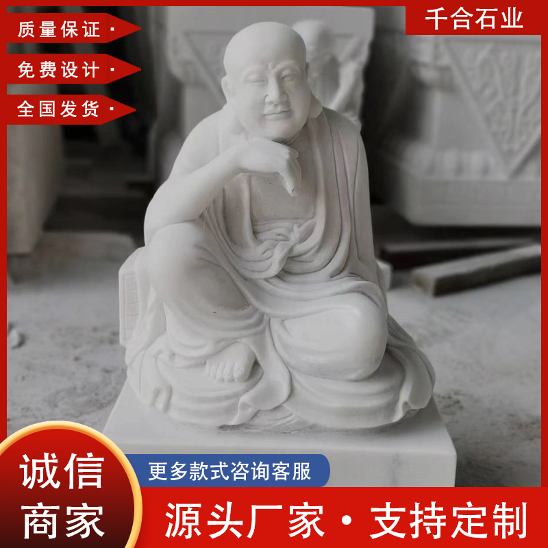 十八羅漢石雕圖片/十八羅漢石雕樣板圖 (3)