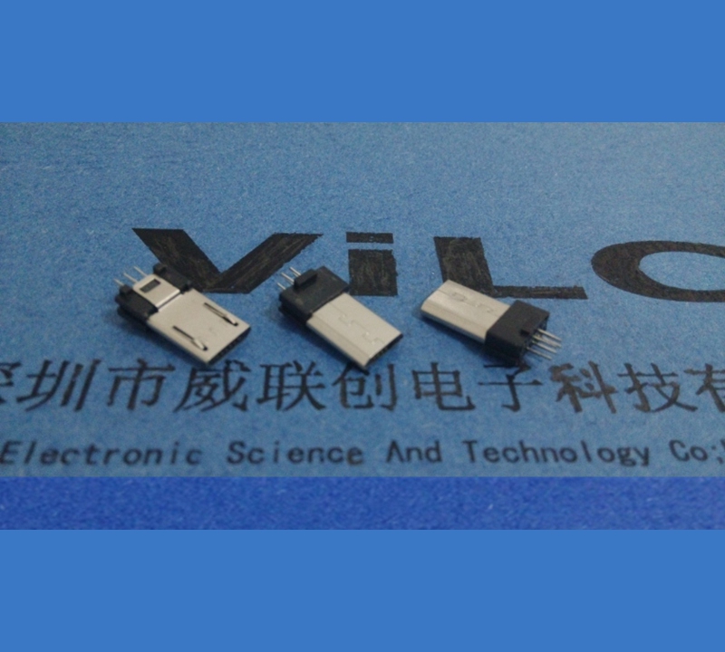 塑高3.0 MICRO 5P USB公头图片