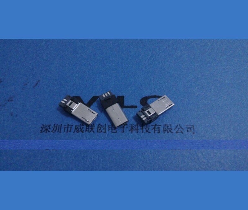 焊线式MICRO 5P USB公头图片