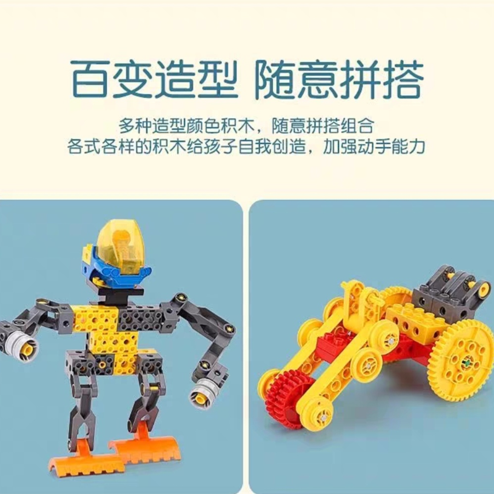 年糕三階段圖片/年糕三階段樣板圖 (2)