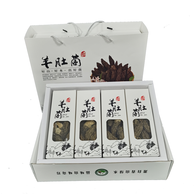 羊肚圖片/羊肚樣板圖 (4)