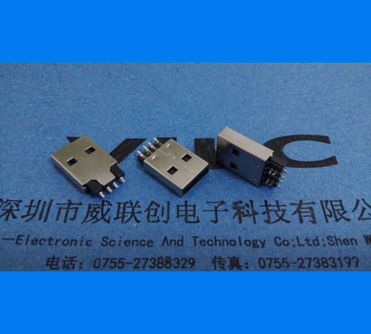 USB 2.0A公 鱼叉SMT 不模顶 老款SUb2.0连接器图片