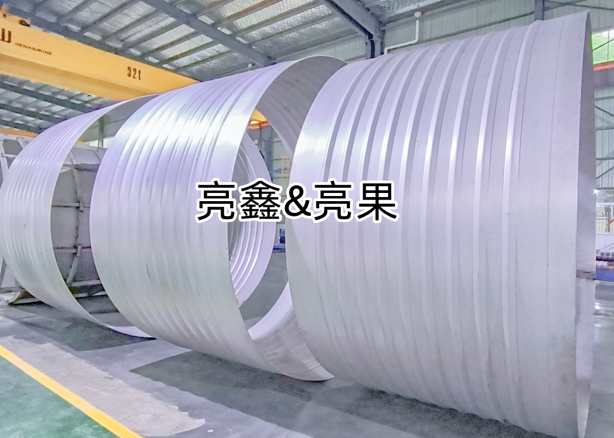 波紋爐膽圖片/波紋爐膽樣板圖 (3)