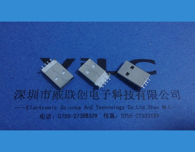 USB2.0贴片式公头图片