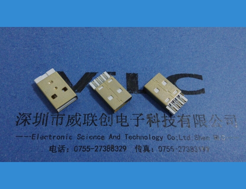 AM-USB2.0公头图片