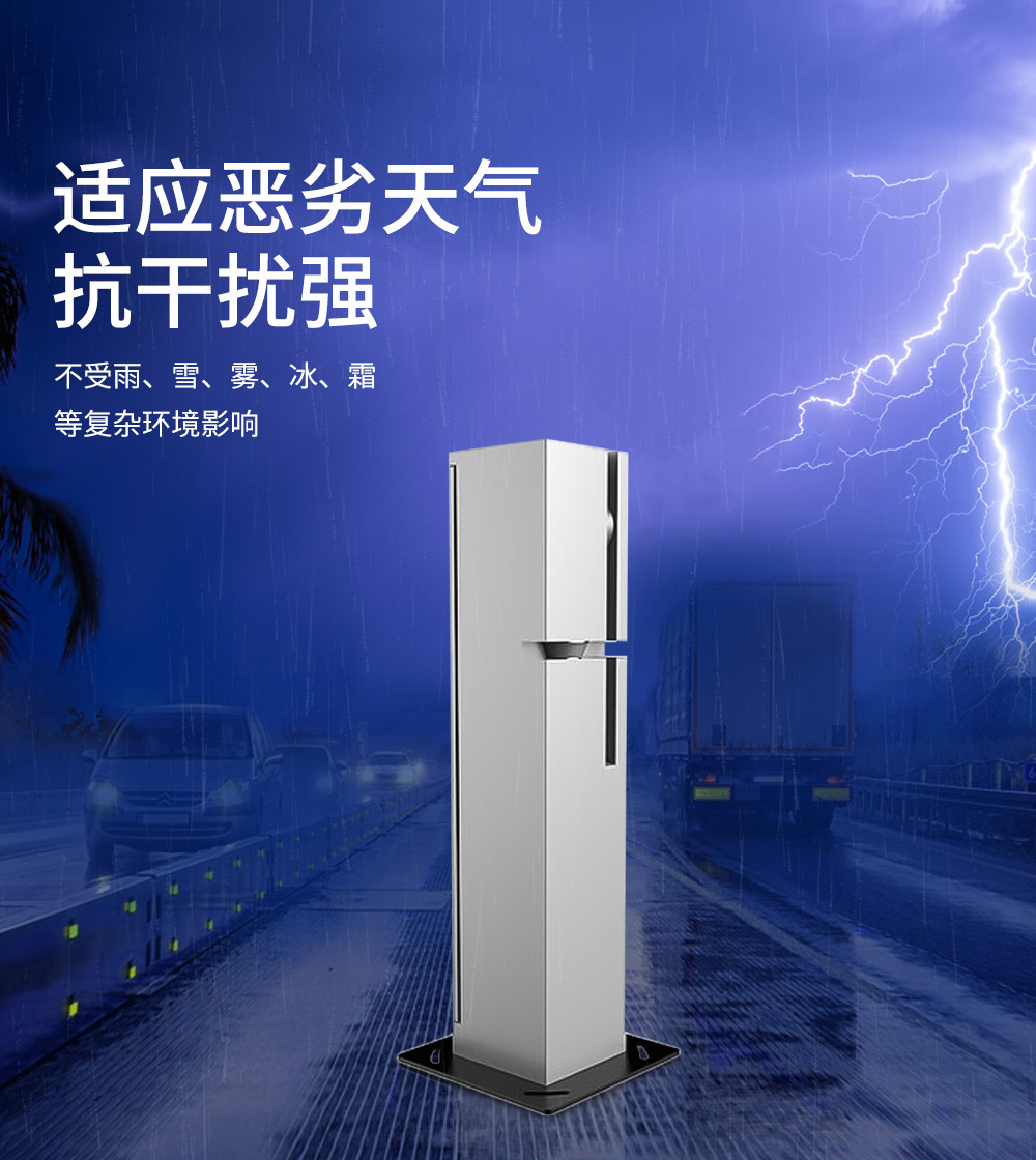 掃描識(shí)別圖片/掃描識(shí)別樣板圖 (3)