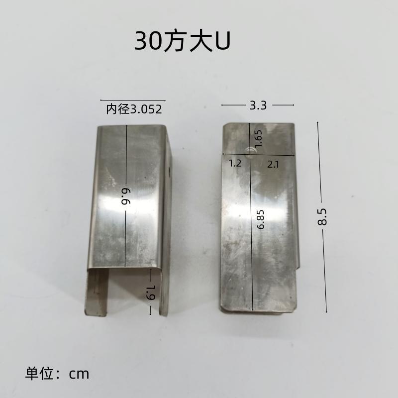 不銹鋼折疊彈簧桌子配件圖片/不銹鋼折疊彈簧桌子配件樣板圖 (3)