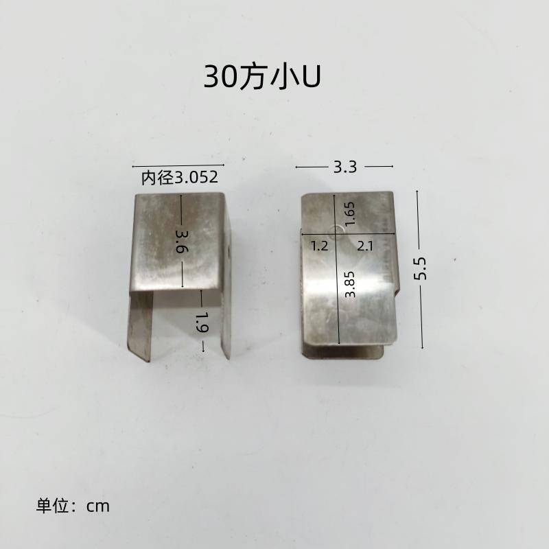 不銹鋼折疊彈簧桌子配件圖片/不銹鋼折疊彈簧桌子配件樣板圖 (2)