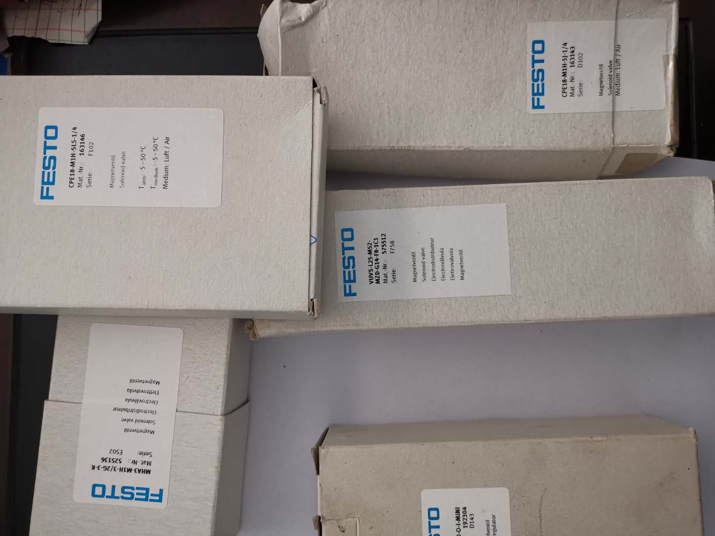 漿紗機(jī)變頻器圖片/漿紗機(jī)變頻器樣板圖 (1)