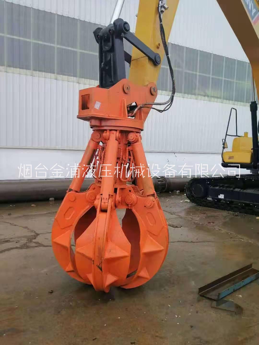 蓮花抓斗 梅花爪圖片/蓮花抓斗 梅花爪樣板圖 (4)