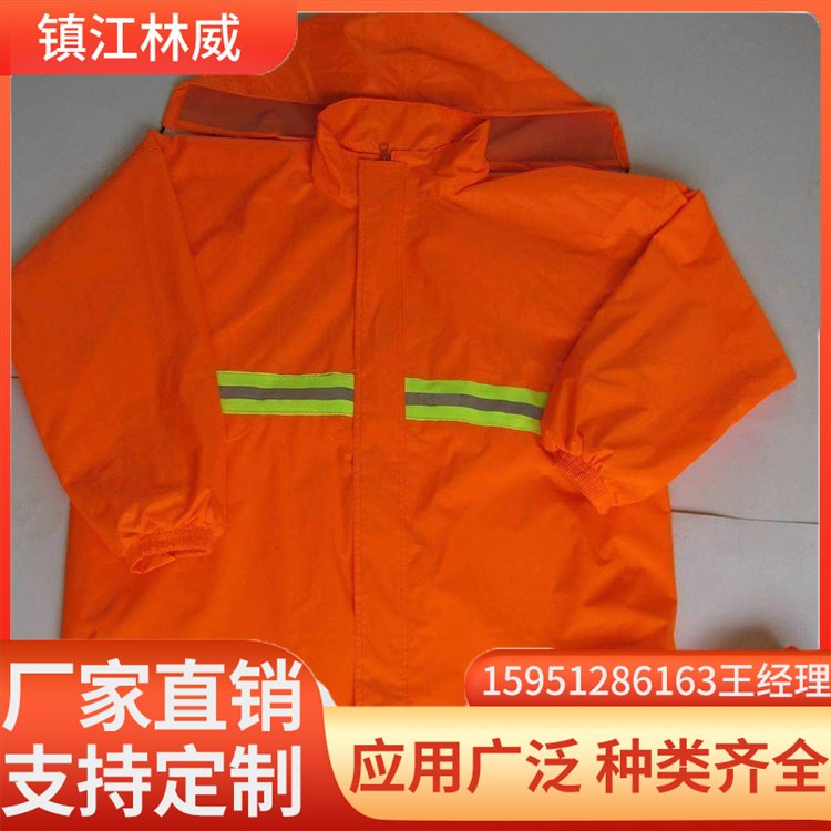 镇江市消防扑火服厂家江苏消防扑火服厂家-价格-直销-批发