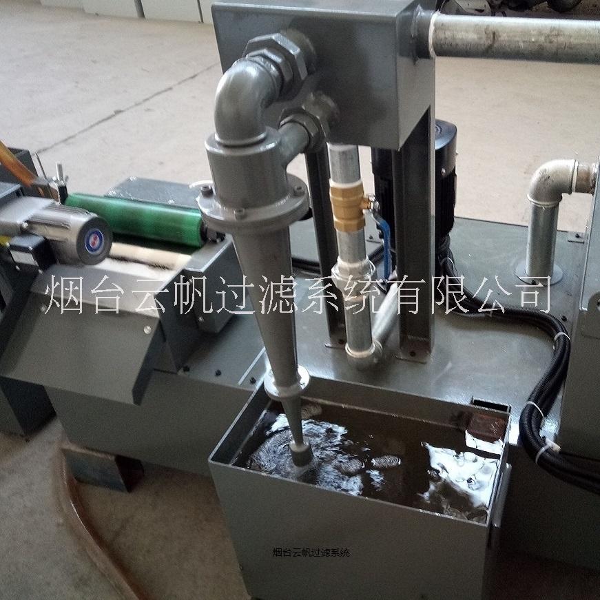 磁性分離器與水力分離機(jī)二級(jí)過(guò)濾圖片