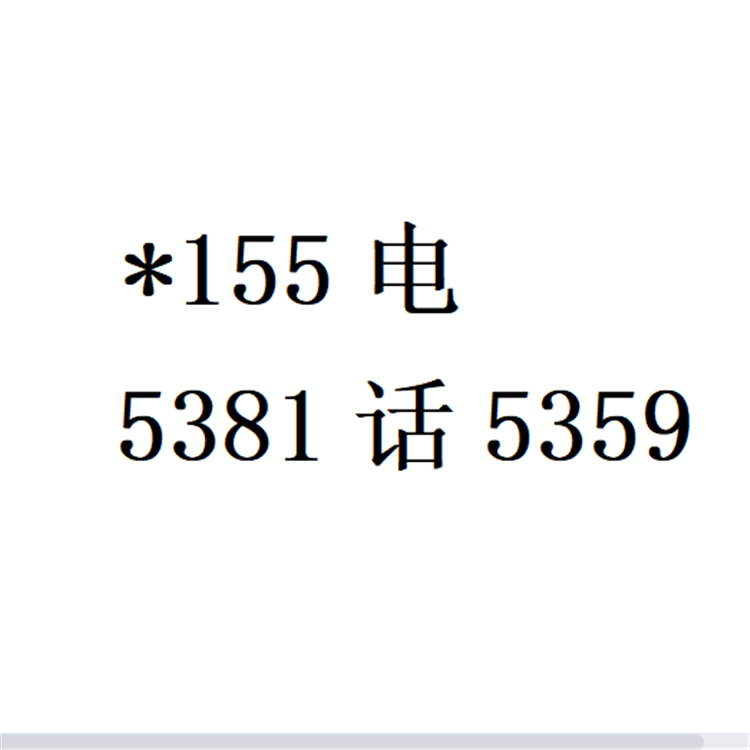 防水密閉門圖片/防水密閉門樣板圖 (1)