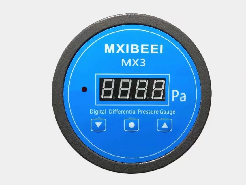 MX3300數(shù)碼管多功能壓差變送器