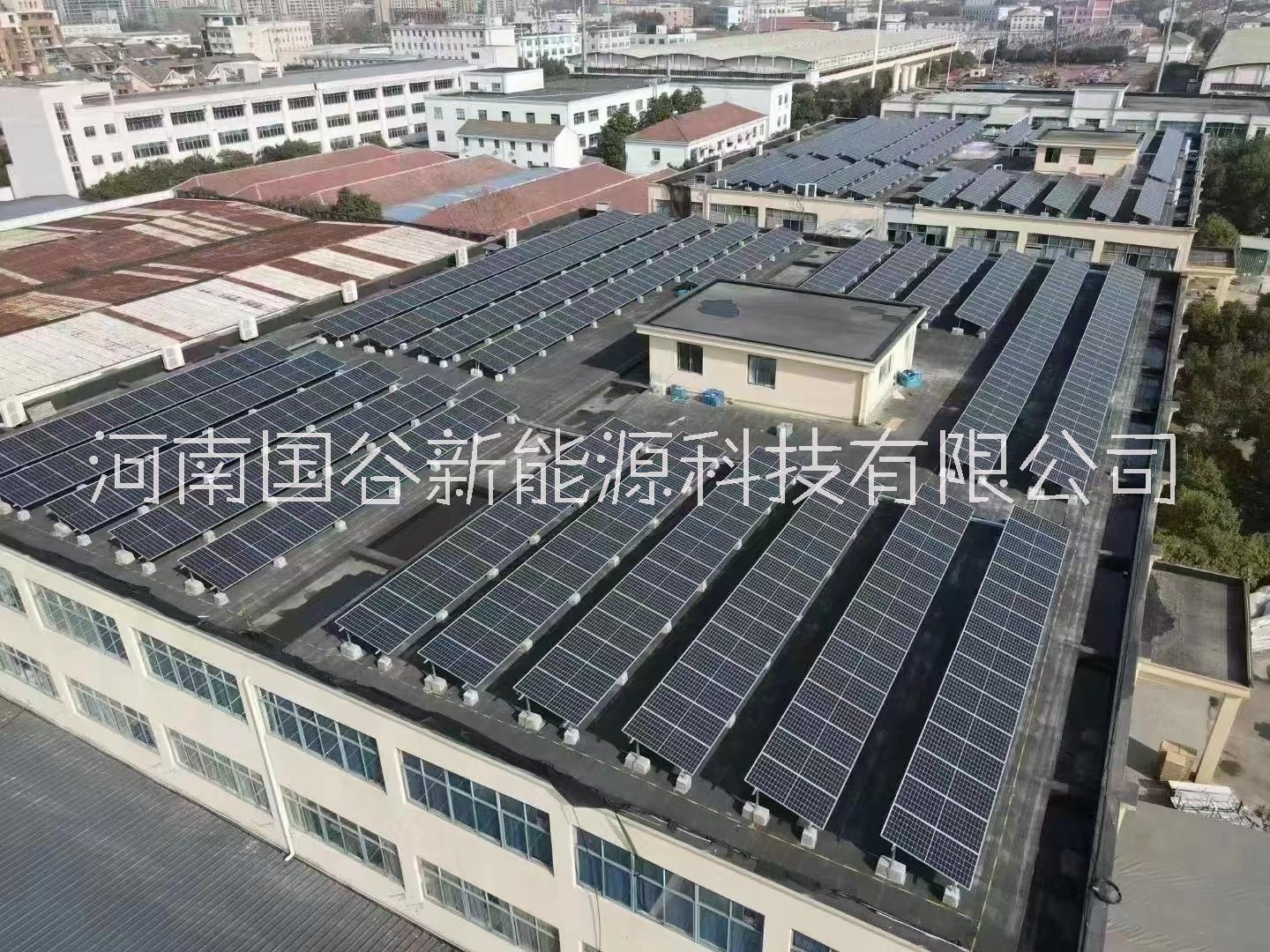 洛阳市100KW光伏发电系统，100KW太阳能发电系统厂家