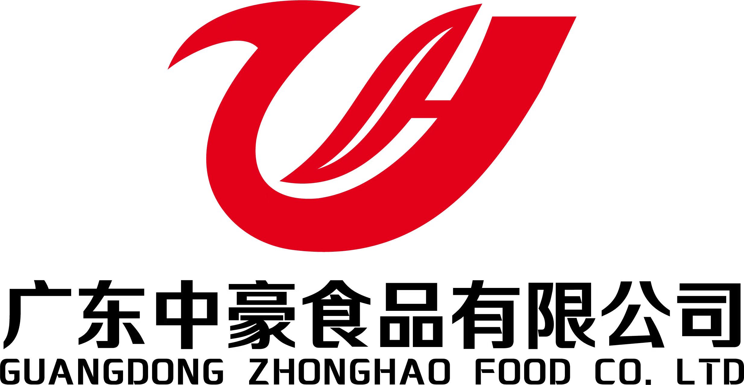 广东中豪食品有限公司