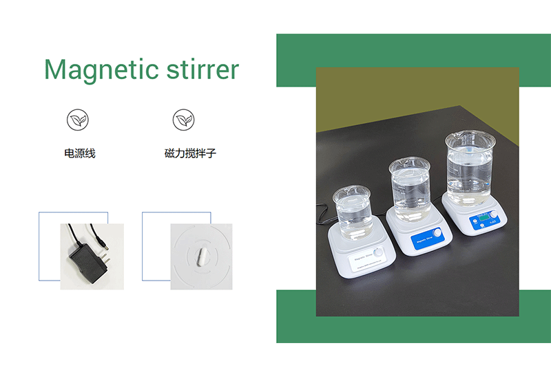 齐威数显迷你磁力搅拌器图片
