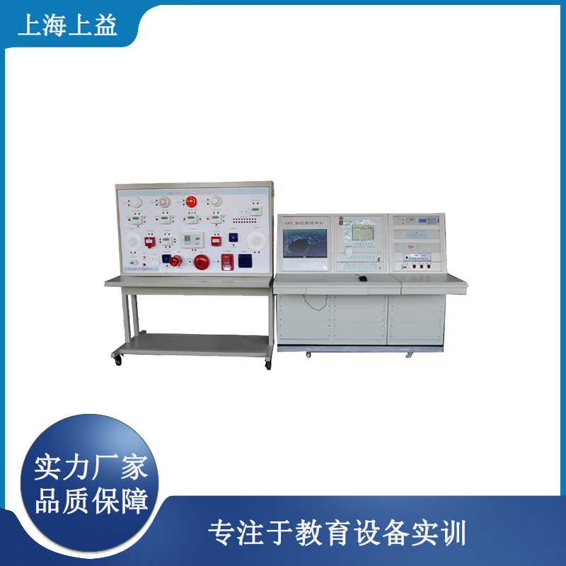 楼宇自动化教学设备 FCLY-15A型门禁管理 考勤系统实训 上益