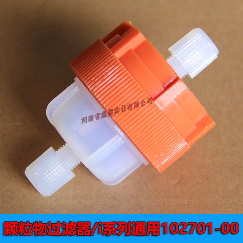 前置過濾器圖片/前置過濾器樣板圖 (1)