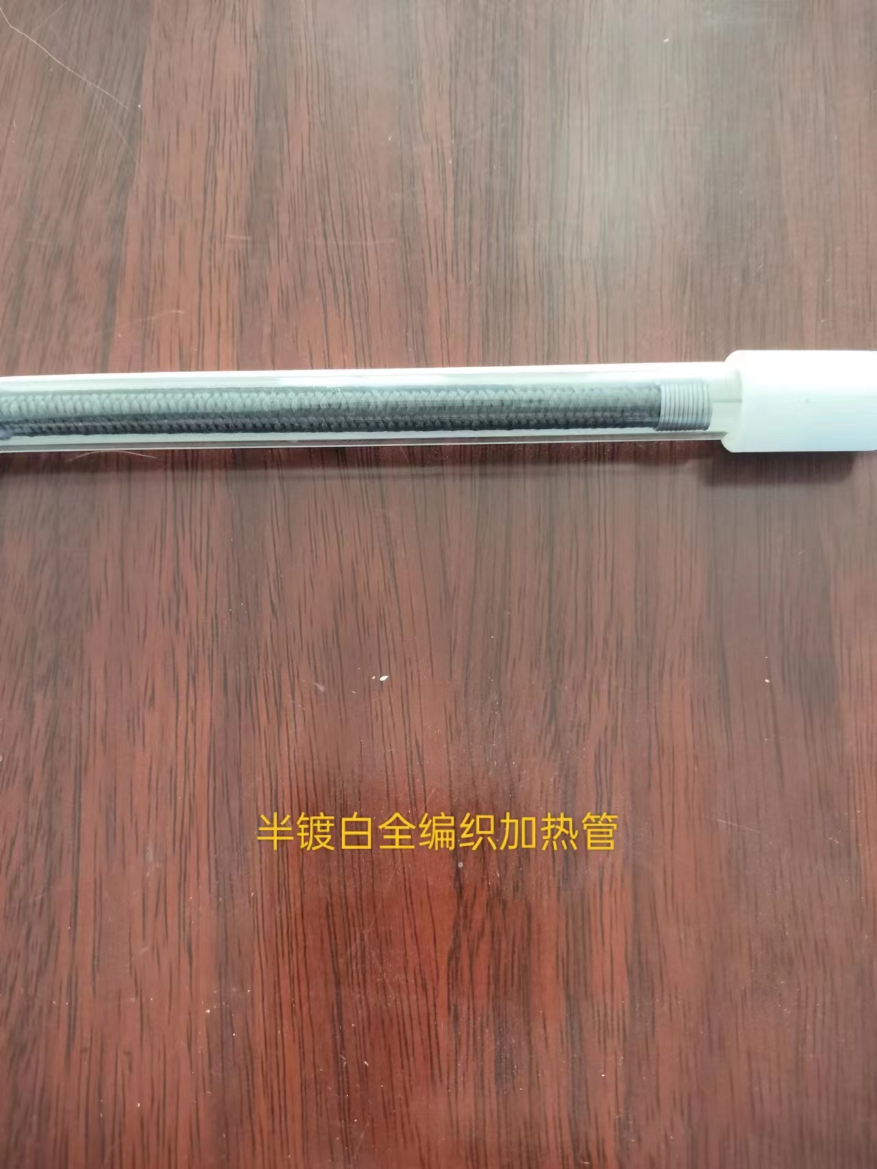 江蘇碳纖維圖片/江蘇碳纖維樣板圖 (4)