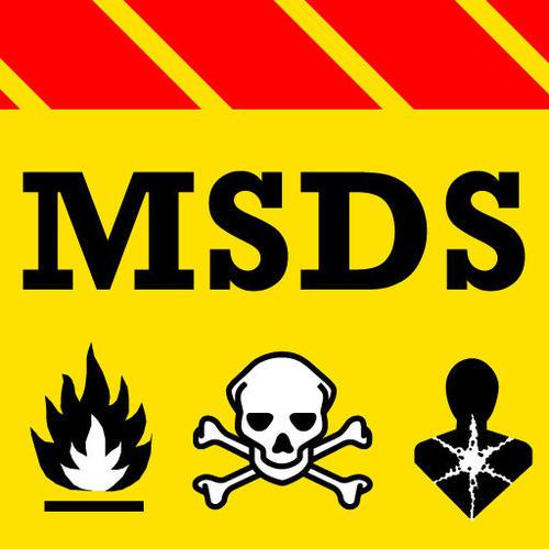 铝合金MSDS 材料msds报告 合金msds报告 上海霖绒技术服务图片