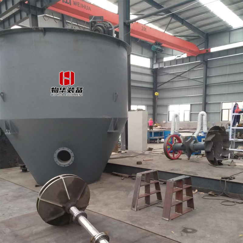 礦漿預(yù)處理器圖片/礦漿預(yù)處理器樣板圖 (3)