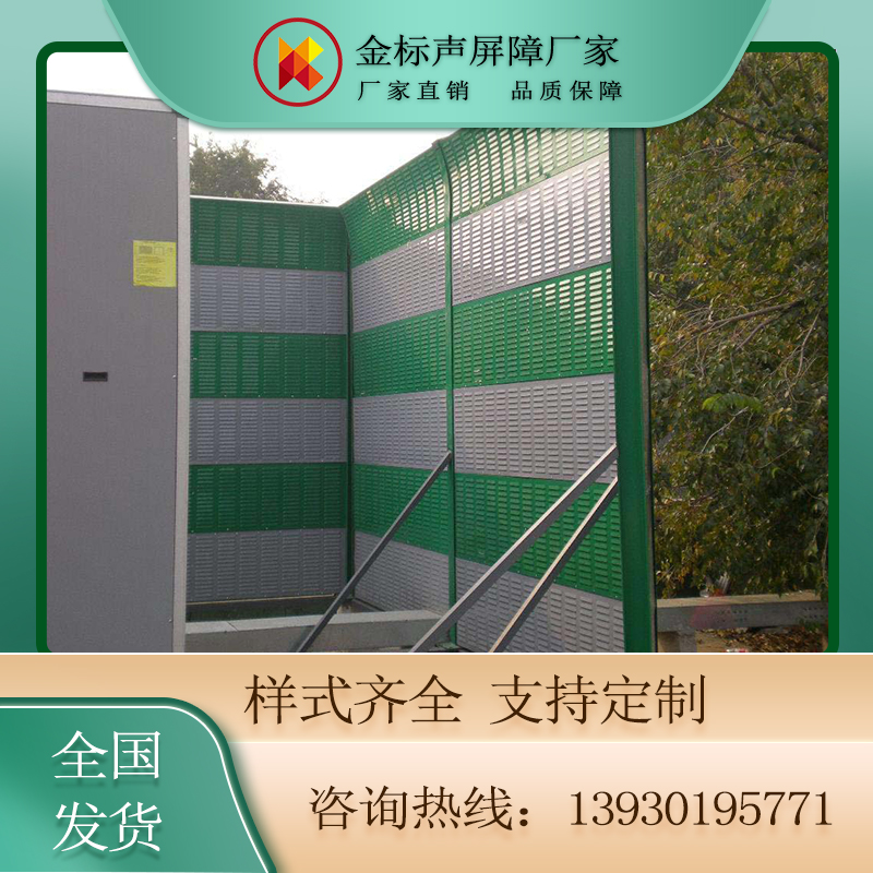 冷卻塔圖片/冷卻塔樣板圖 (2)