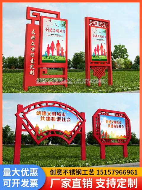 宣傳圖片/宣傳樣板圖 (1)