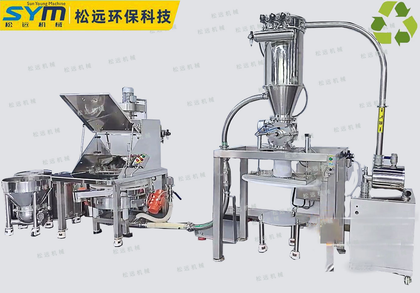 粉体物料真空吸料机可可脂真空吸料机金属粉末真空吸料机图片