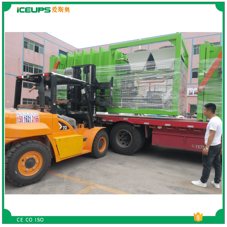 真空預(yù)冷機(jī)圖片/真空預(yù)冷機(jī)樣板圖 (3)