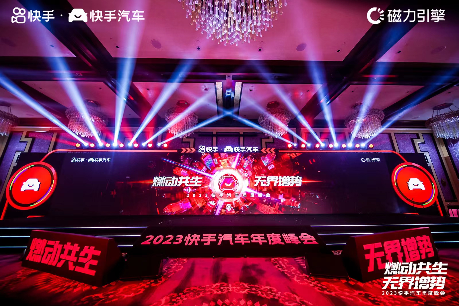 北京文藝演出策劃圖片/北京文藝演出策劃樣板圖 (3)