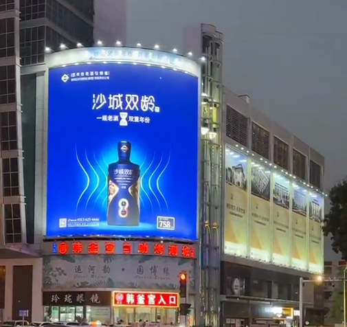 裸眼3D圖片/裸眼3D樣板圖 (1)