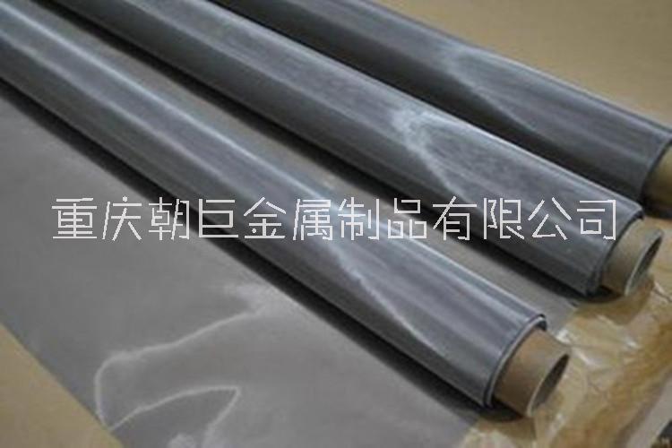 重慶不銹鋼圖片/重慶不銹鋼樣板圖 (3)