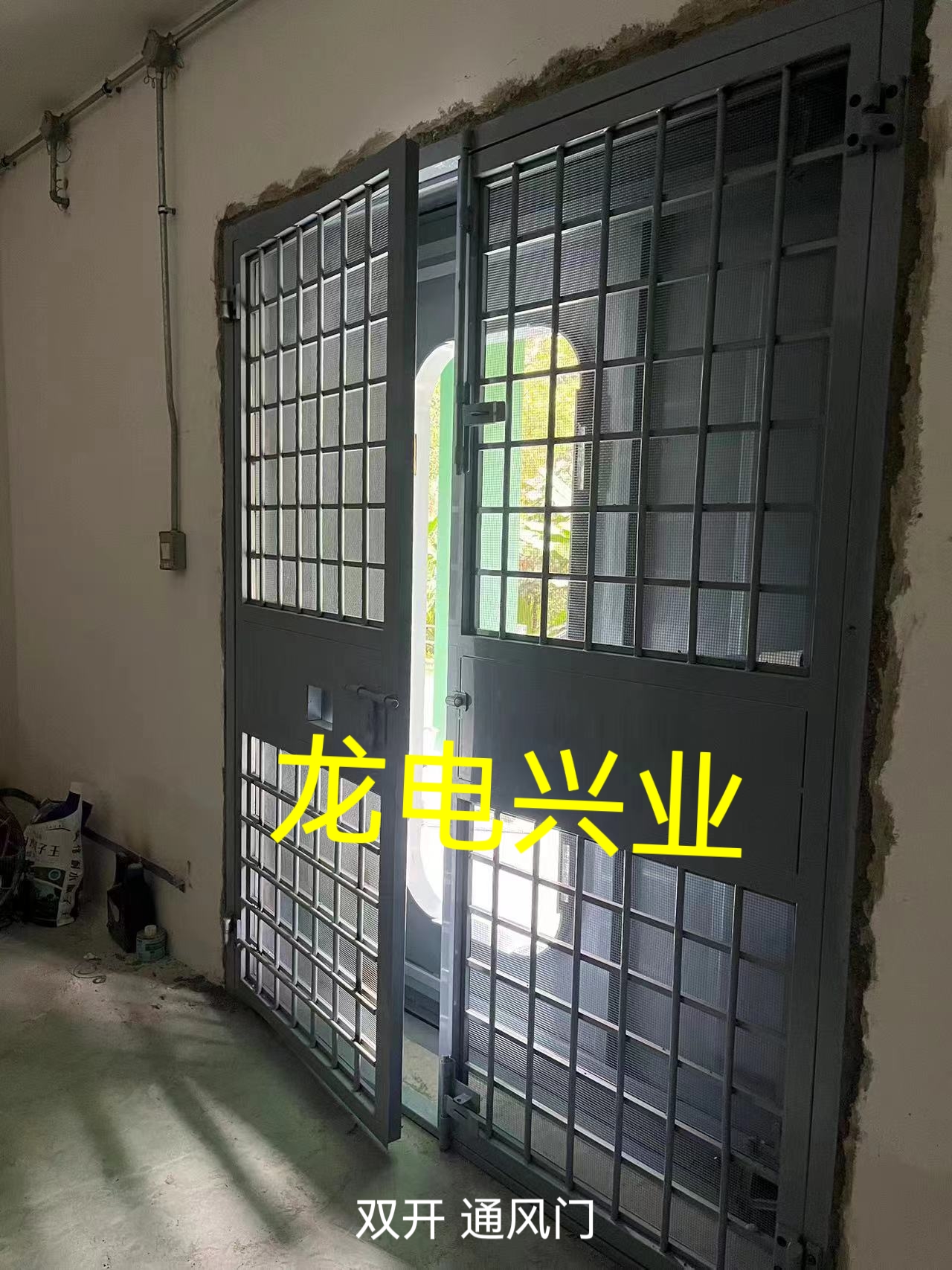 防盗密闭通风窗  舰艇窗  三层做法的密闭窗  通风门防盗密闭通风窗  舰艇窗  三层做法的密闭窗  通风门