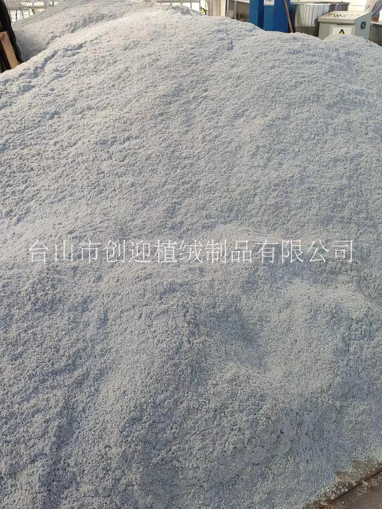 靜電植絨圖片/靜電植絨樣板圖 (2)