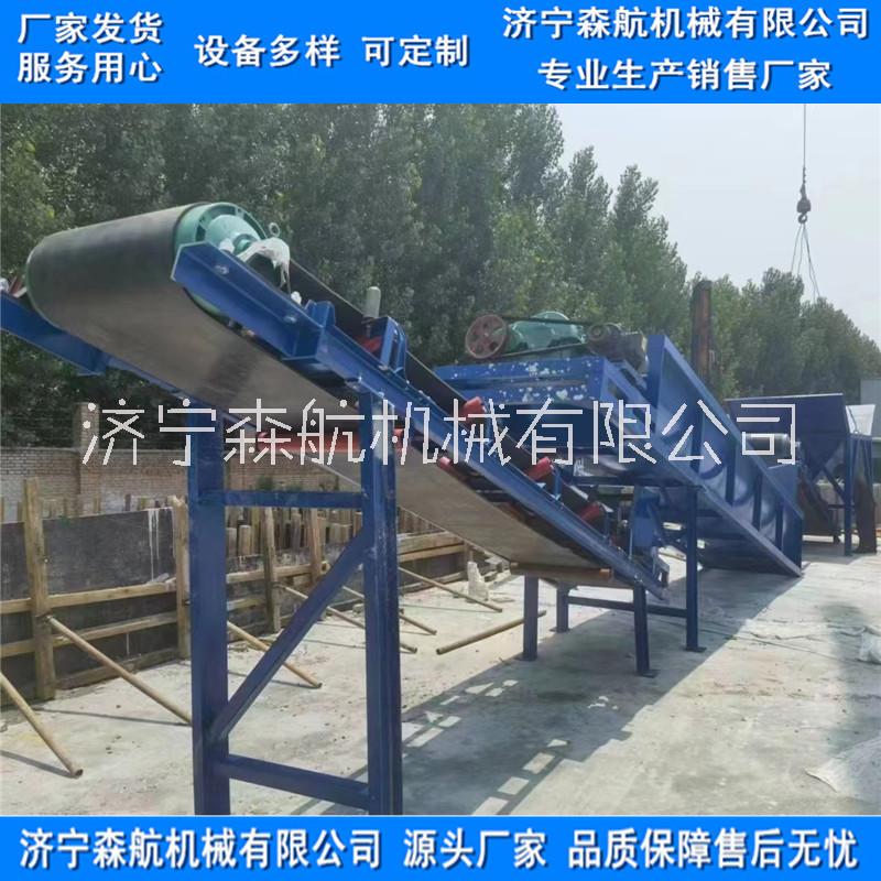 螺旋式洗礦機圖片/螺旋式洗礦機樣板圖 (2)