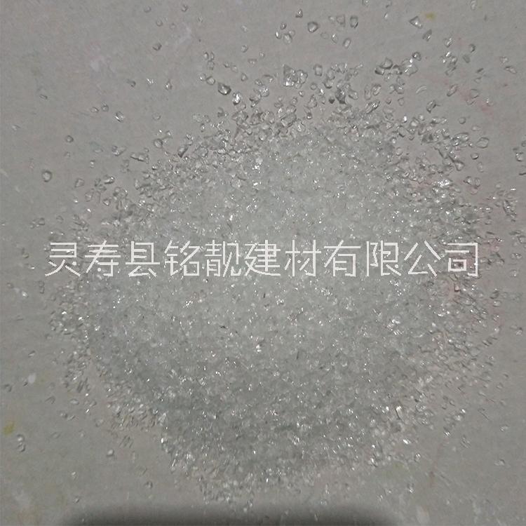 玻璃粉图片