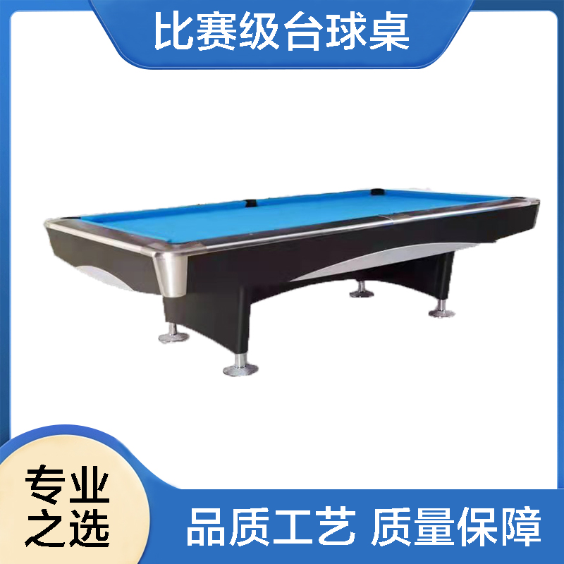 桌球臺圖片/桌球臺樣板圖 (3)
