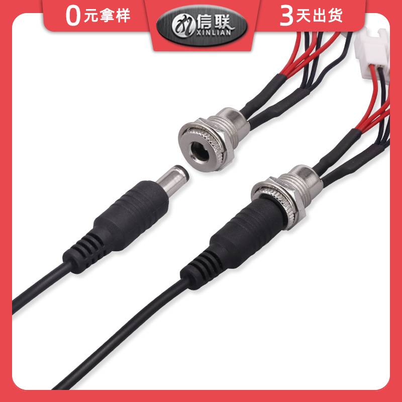 DC5521/5525大電流電源插座焊線圖片