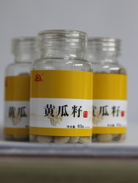 黃瓜籽報價圖片