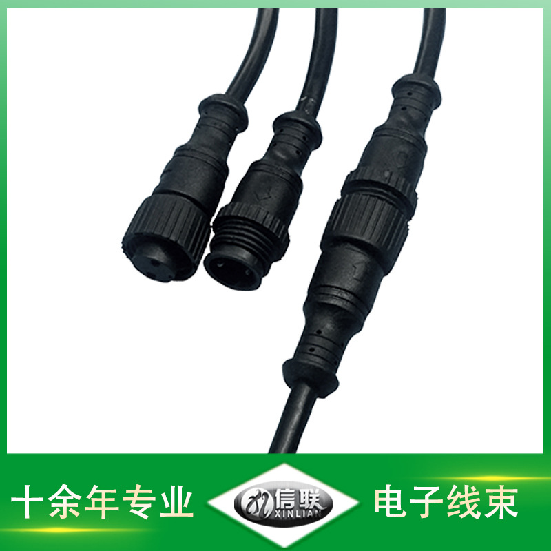 防水DC電源線圖片