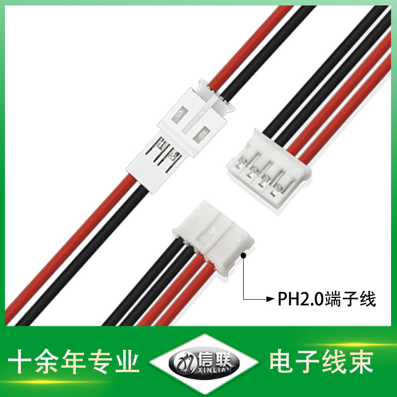 ul1015電子線圖片/ul1015電子線樣板圖 (1)