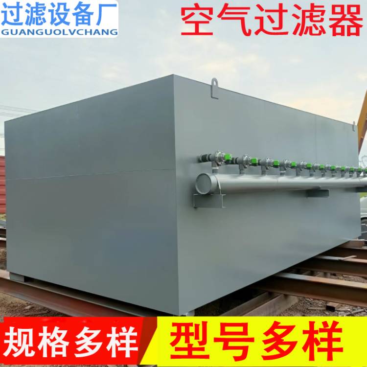 脈沖濾筒式除塵器   自潔式空氣過(guò)濾器