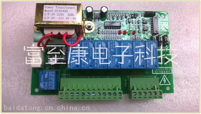 電路設(shè)計開發(fā)圖片/電路設(shè)計開發(fā)樣板圖 (4)