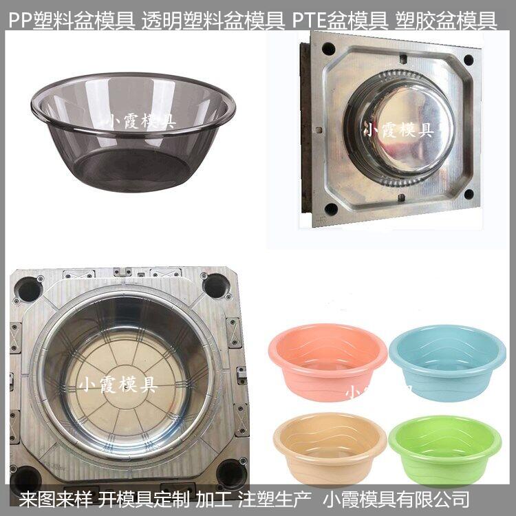 洗澡盆圖片/洗澡盆樣板圖 (3)