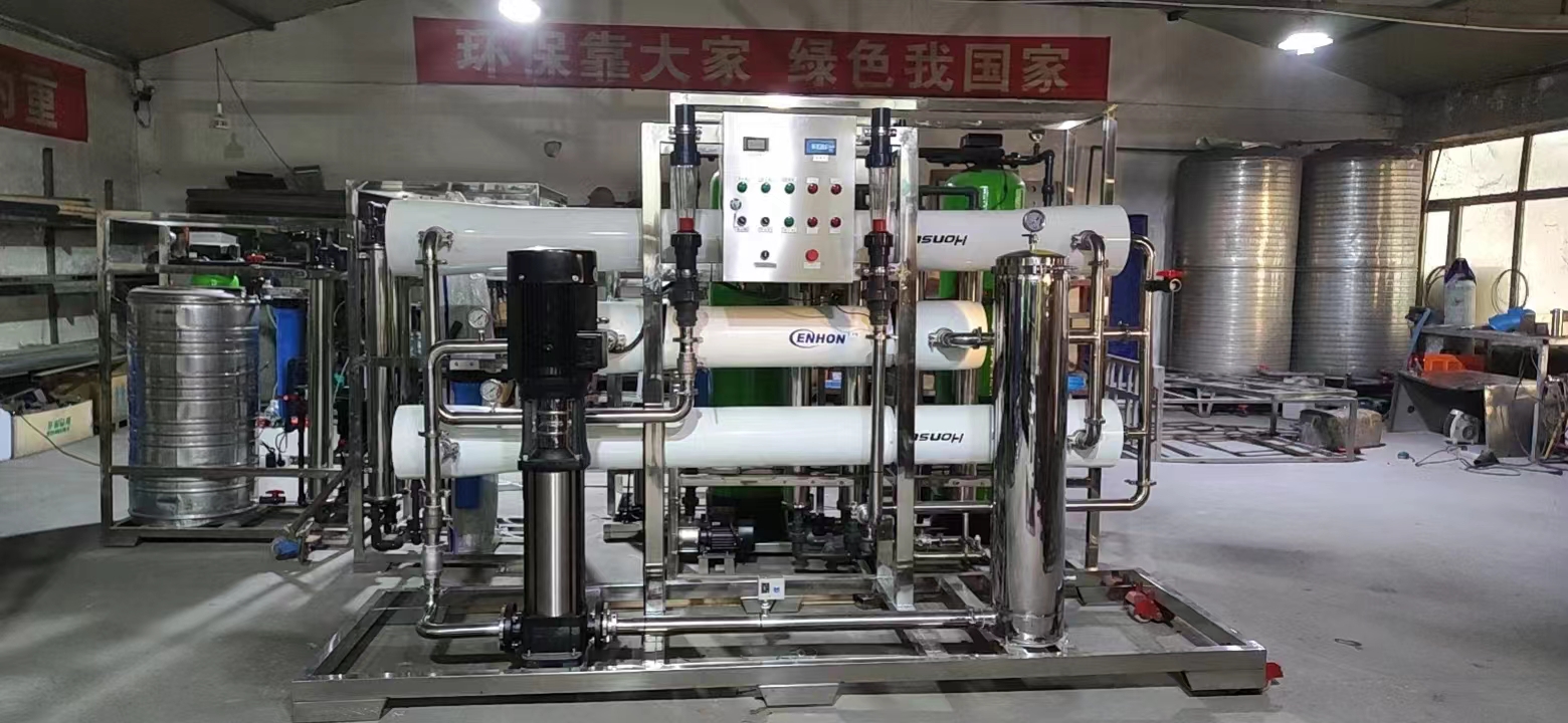 射頻電子水處理器圖片/射頻電子水處理器樣板圖 (1)
