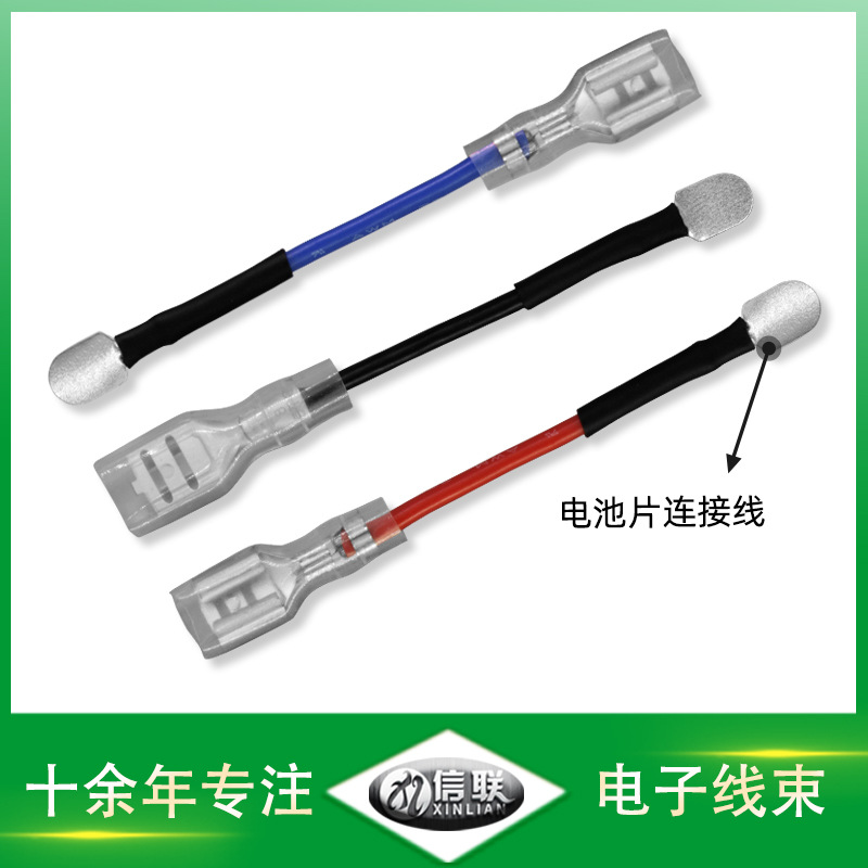 電池片連接線圖片/電池片連接線樣板圖 (3)