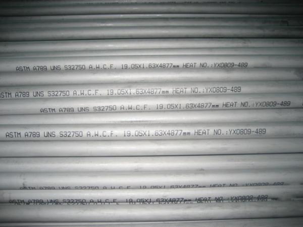 奧氏體不銹鋼圖片/奧氏體不銹鋼樣板圖 (4)