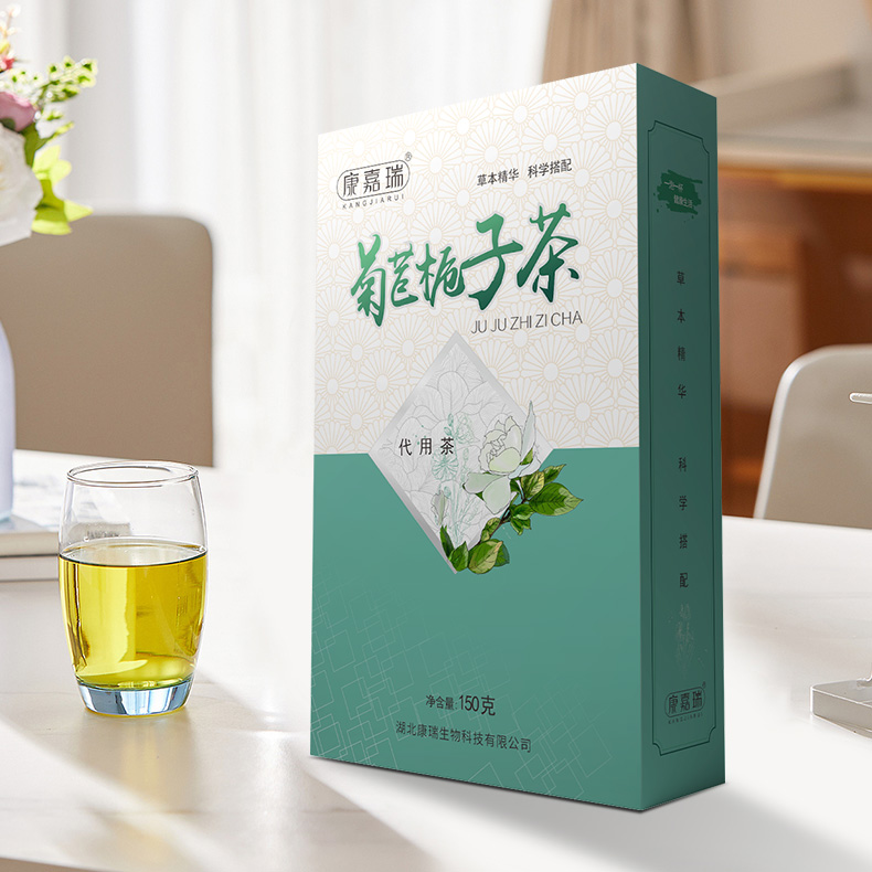 孝感市康嘉瑞菊苣栀子茶厂家康嘉瑞菊苣栀子茶代用茶独立小包 葛根茯苓茶 酸高菊苣茶代理厂家